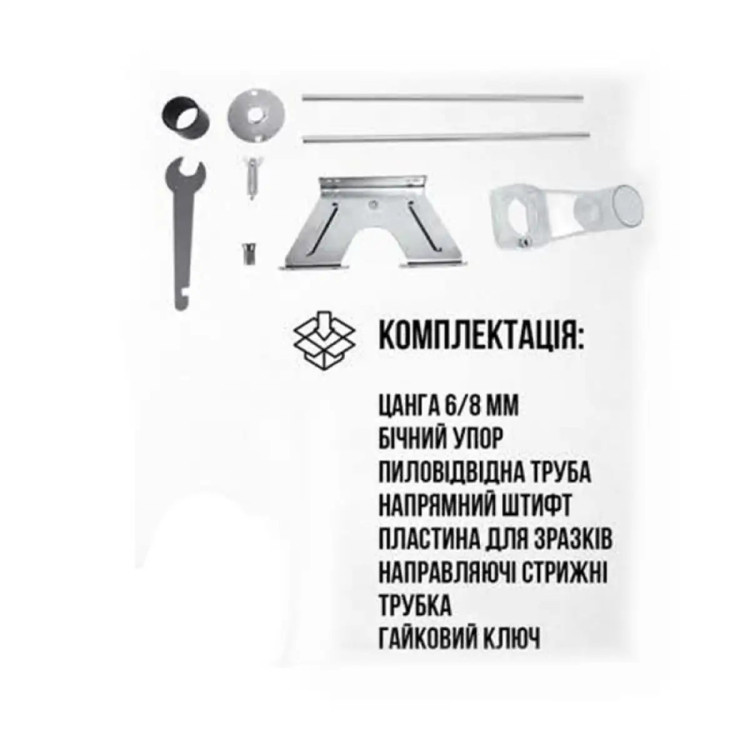 Фрезер FORTE ER-1500