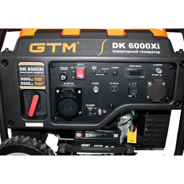 Інверторний генератор GTM DK6000Xi