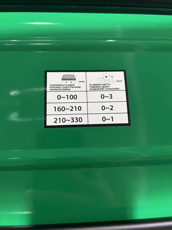Рейсмусовий верстат TIREX TRTP330-21-2B
