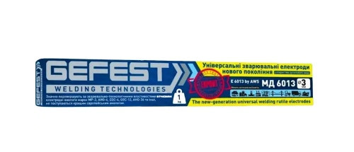 Електроди зварювальні GEFEST МД 6013 3 мм 1 кг, електроди для ручного дугового зварювання, електроди 3 мм