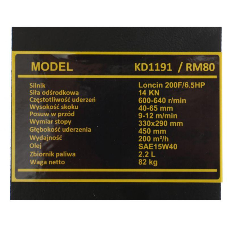 Вібронога Kraft Dele KD11910, трамбування бензинове, трамбування для ґрунту, ущільнювач ґрунту