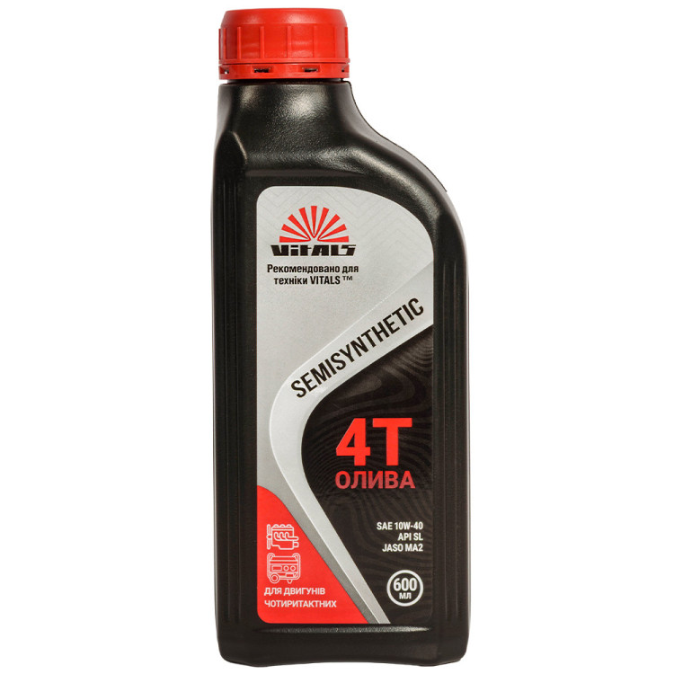 Олива для чотиритактних двигунів Vitals Semisynthetic API SL/CF 0,6 л
