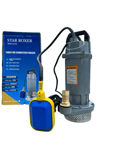 Занурювальний насос для чистої та брудної води з поплавком 3550W STAR ROXER SR-4023, насос для брудної води