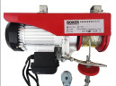 Тельфер електричний 250/500 КГ BOXER ВХ-562 2000ВТ, електротельфер 250/500 кг, тельфер 250 кг
