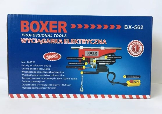 Тельфер електричний 250/500 КГ BOXER ВХ-562 2000ВТ, електротельфер 250/500 кг, тельфер 250 кг