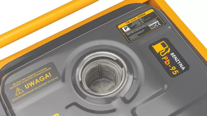 Генератор інверторний Powermat Powermat PM-AGR-2200IM 2,2 кВт, бензиновий генератор, генератор 2.2 кВт