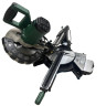 Торцювальна пила TIREX TRMS250-2S (2 швидкості, два диски в комплекті)