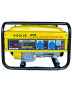 Генератор бензиновий 3 кВт Vogler KC-G2500-3 (220 V), електростанція 3 кВт, бензогенератор 3 кВт, генератор