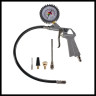 Компресор Einhell TC-AC 190/6/8 OF Set, компресор повітряний, компресор 220В, компресор тихий