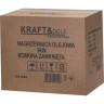 Нагрівач автомобільний дизельний Kraft Dele KD5965 9 кВт, 220 В, металевий корпус, пульт ДК, РК-дисплей, глушник