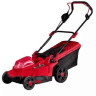 Газонокосарка акумуляторна Haisser HS LM2137B-Z + 2 акуми та ЗП (118273)