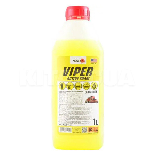 Активна піна Nowax Viper Active Foam суперконцентрат для безконтактного миття, 1л, концентрат активної піни