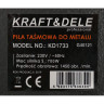 Стрічкова пила для металу Kraft Dele KD1733