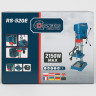 Свердлильний верстат Rangers RS-520E
