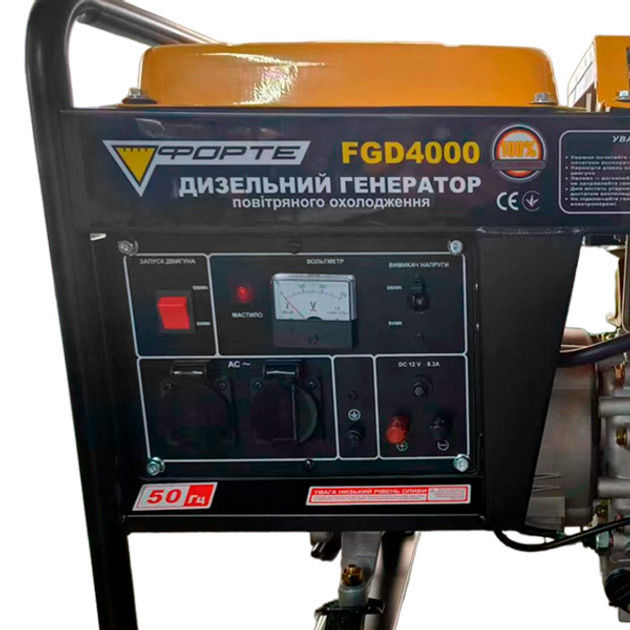 Дизельний генератор Forte FGD4000 3 кВт, генератор для дому, дачі, господарства, резервне джерело живлення
