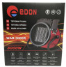 Теплова гармата EDON WAB-3000R, електрична теплова гармата, термогармата електрична