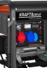 Генератор дизельний Kraft Dele KD3248 6 кВт, 7 кВт макс., 230/400 В, 3 фази, електростарт, мідна обмотка
