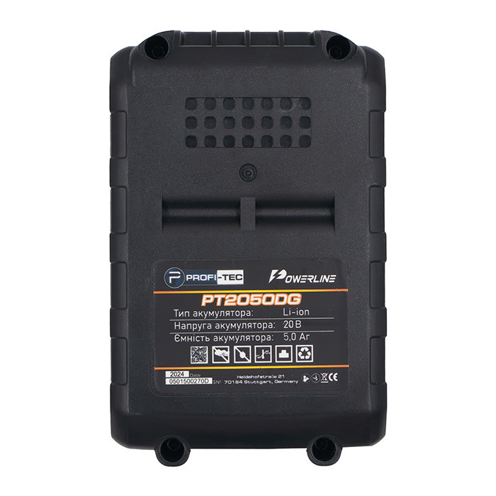 Акумуляторна батарея PROFI-TEC PT2050DG POWERLine (20 В / 5.0 Аг, високострумова, з індикатором)