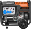 Генератор дизельний Kraft Dele KD3249 9 кВт, 230 В, 1 фаза, електростарт, AVR, мідна обмотка