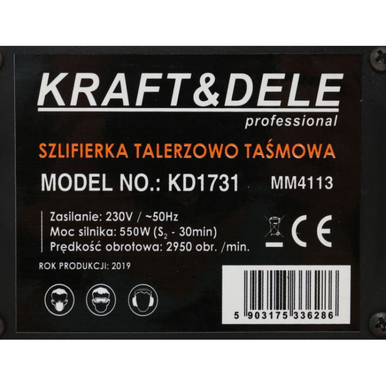 Верстат шліфувальний Kraft&Dele KD1731, шліфстанок, стаціонарний шліфувальний верстат, настільний шліфувальний верстат
