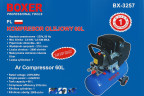 Компресор повітряний масляний BOXER BX-3257, компресор масляний, компресор з ресивером, компресор