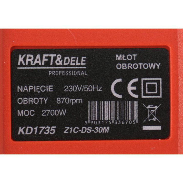Перфоратор KRAFT DELE KD1735, перфоратор, ударний перфоратор, ненаголошений перфоратор, електроперфоратор