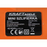 Шліфмашина пряма (гравер) Kraft&Dele KD10245, пряма міні шліфувальна машина, компактна пряма шліфувальна машина