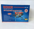 Тельфер електричний лебідка 150/250кг BOXER BX-561 12м 1500Вт. 220W, електричний тельфер, тельфер лебідка