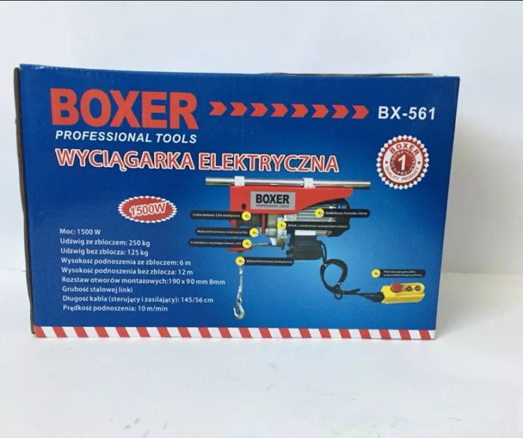 Тельфер електричний лебідка 150/250кг BOXER BX-561 12м 1500Вт. 220W, електричний тельфер, тельфер лебідка