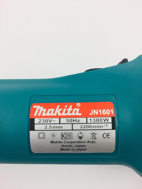 Ножиці по металу висічні Makita JN1601, ножиці для металу, металорізальні ножиці