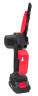 Мініпил акумуляторний RED TECHNIC RTMPA0064, бездротова міні пила, портативна міні пила