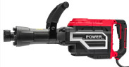 Відбійний молоток RED TECHNIC RTMWB0052, перфоратор з функцією відбійника, відбійник-перфоратор