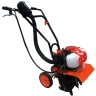 Культиватор бензиновий Forte 2.5 к.с 2-тактний 30 см