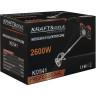 Будівельний міксер Kraft Dele KD541