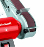 Точило стрічкове Einhell TС-US 240, стрічкове точило, точильно-стрічковий верстат, стрічково-шліфувальний верстат