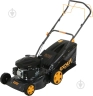Газонокосарка бензинова Expert Garden DY162-098SB-01