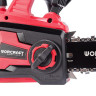 Акумуляторна пилка ланцюгова Workraft CGC-S20LiA, бездротова ланцюгова пилка, портативна ланцюгова пилка