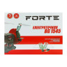 Точильний верстат Forte BG1545