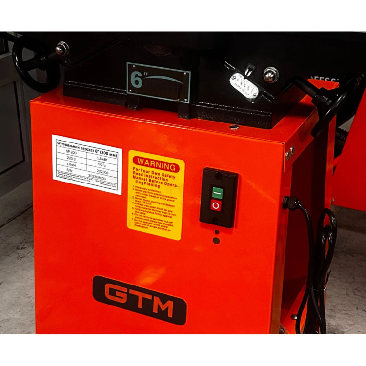 Верстат фугувальний GTM SP-150 750 Вт (SP-150), деревообробний фуганок, верстат для стругання