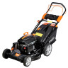 Бензинова газонокосарка Sequoia SPLM5100E