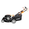Бензинова газонокосарка Sequoia SPLM5100E