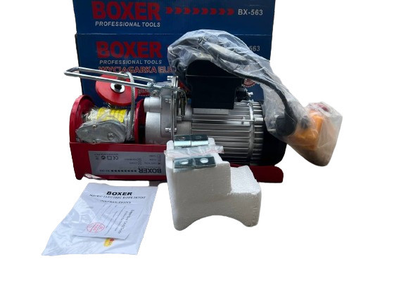 Тельфер лебідка 800кг BOXER BX-563, тельфер 800 кг, лебідка 800 кг, електротельфер 800 кг, підйомник 800 кг