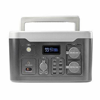 Зарядна станція HOEGERT HT2E219