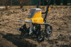 Культиватор Powermat PM-GGE-2000M, електричний 2000 Вт, ширина 45 см